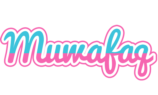 Muwafaq woman logo