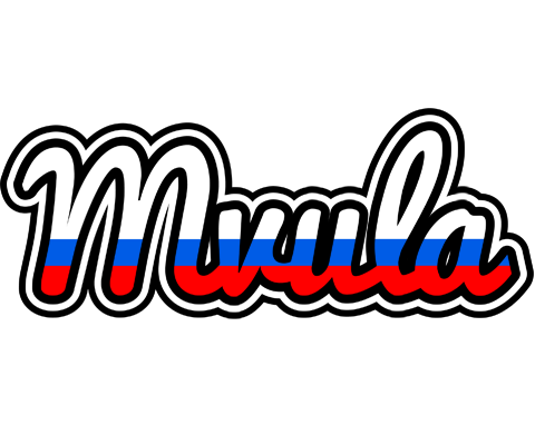 Mvula russia logo