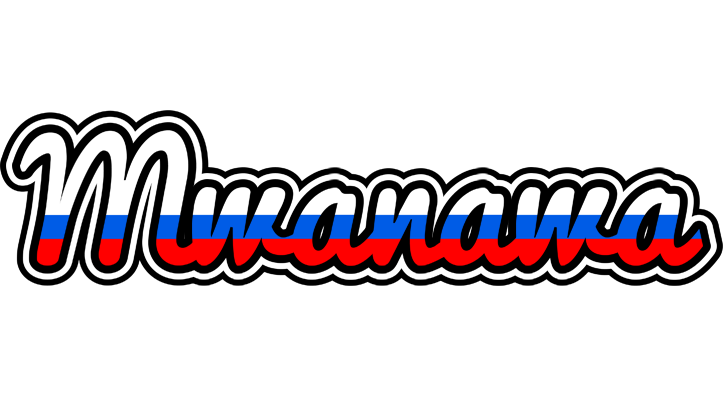 Mwanawa russia logo