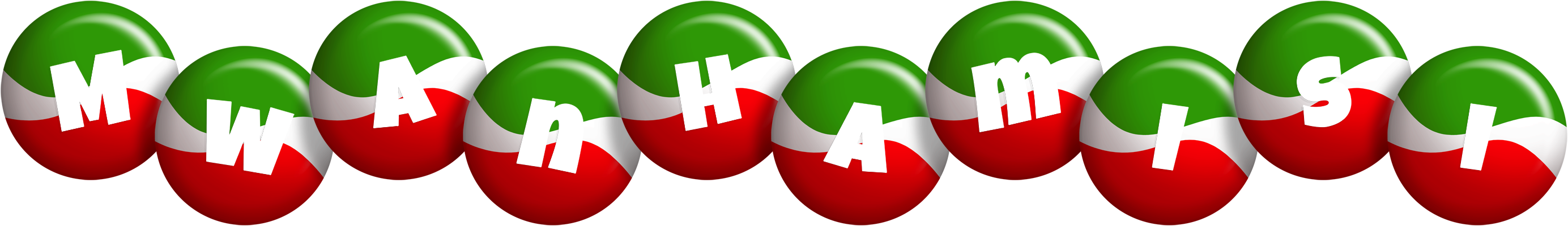 Mwanhamisi italy logo