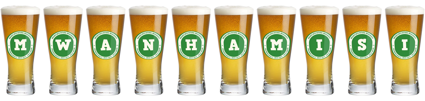 Mwanhamisi lager logo