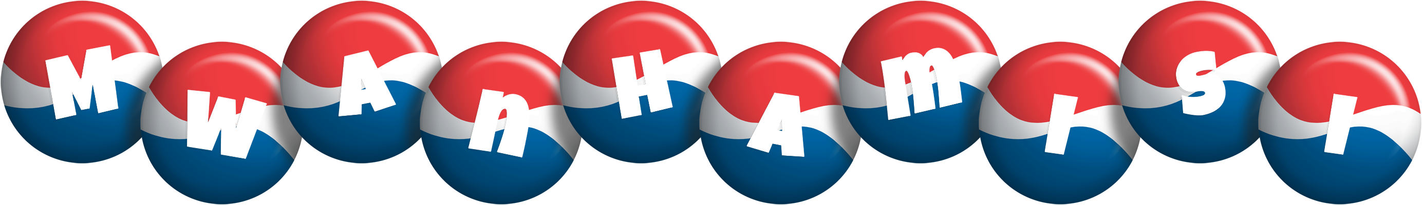 Mwanhamisi paris logo