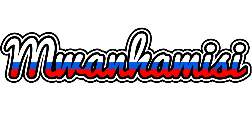 Mwanhamisi russia logo