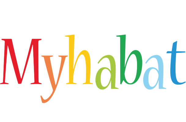 Myhabat birthday logo