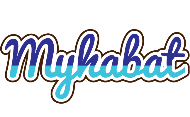 Myhabat raining logo