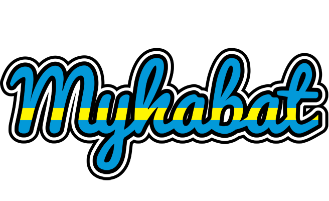 Myhabat sweden logo