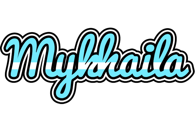 Mykhaila argentine logo