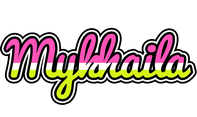Mykhaila candies logo