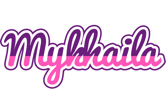 Mykhaila cheerful logo