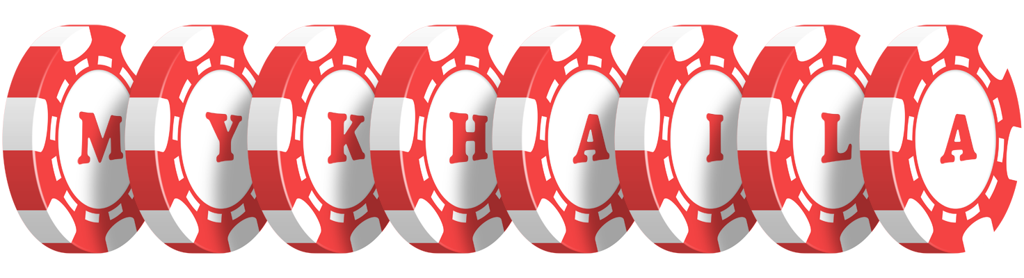 Mykhaila chip logo