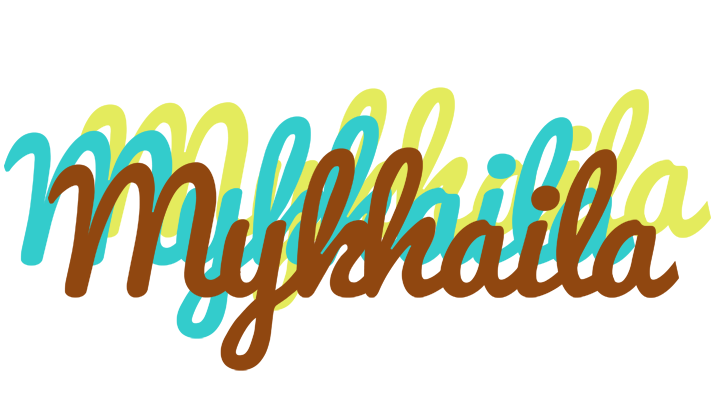 Mykhaila cupcake logo