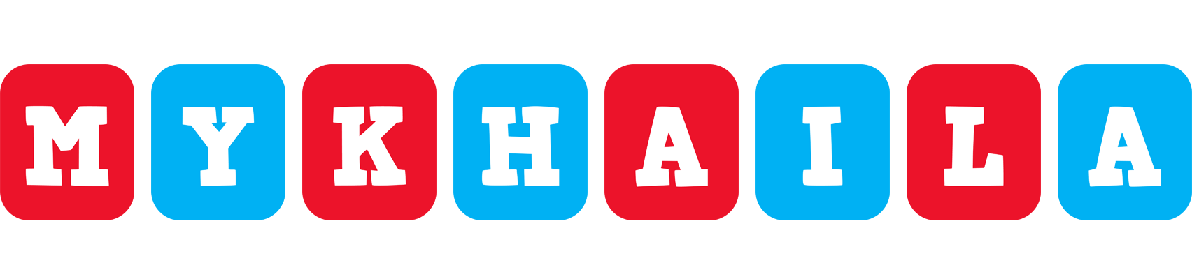Mykhaila diesel logo