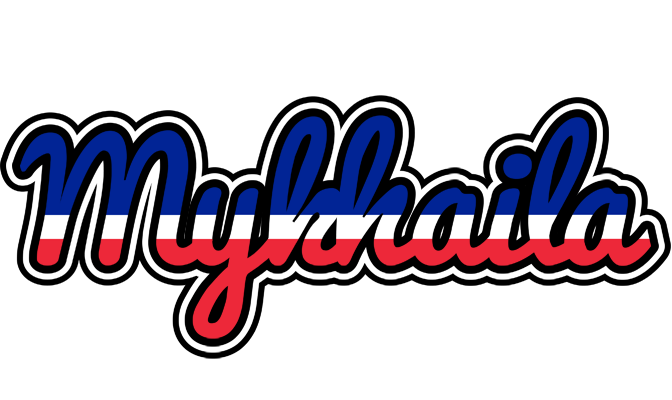 Mykhaila france logo
