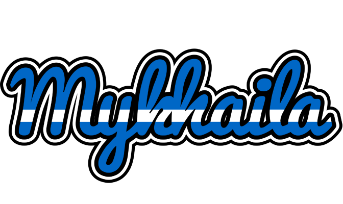 Mykhaila greece logo