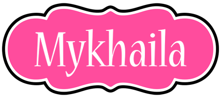 Mykhaila invitation logo