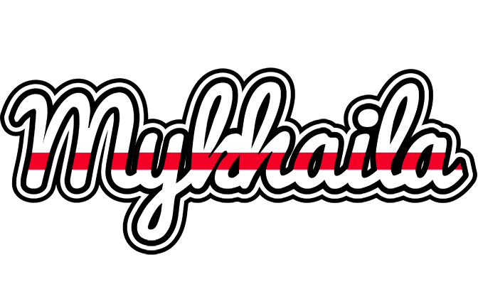 Mykhaila kingdom logo