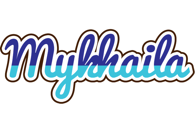 Mykhaila raining logo