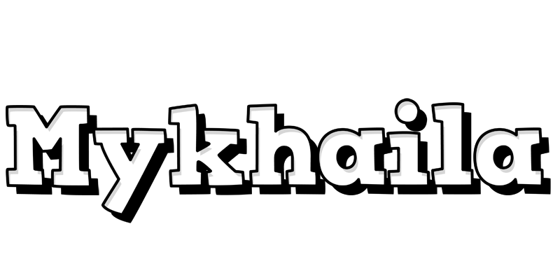 Mykhaila snowing logo
