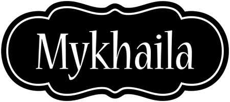 Mykhaila welcome logo