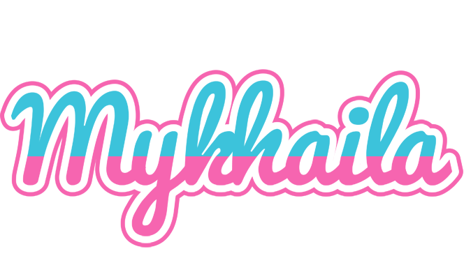 Mykhaila woman logo