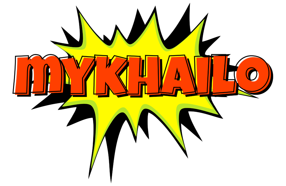 Mykhailo bigfoot logo