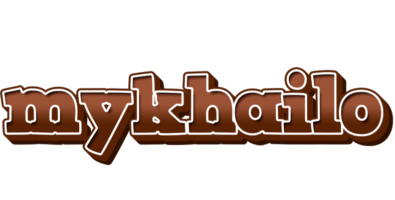 Mykhailo brownie logo