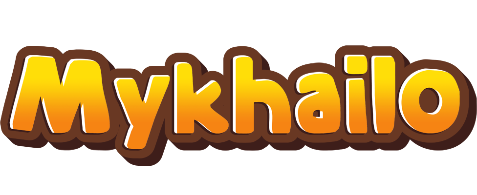 Mykhailo cookies logo