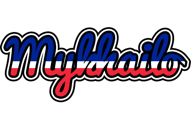 Mykhailo france logo
