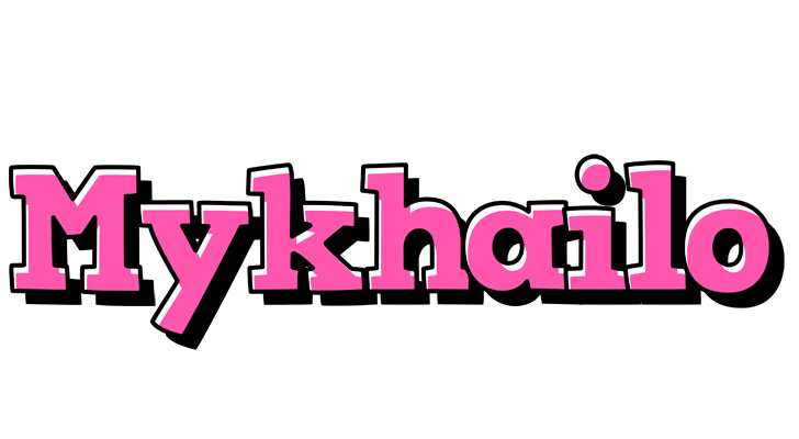 Mykhailo girlish logo