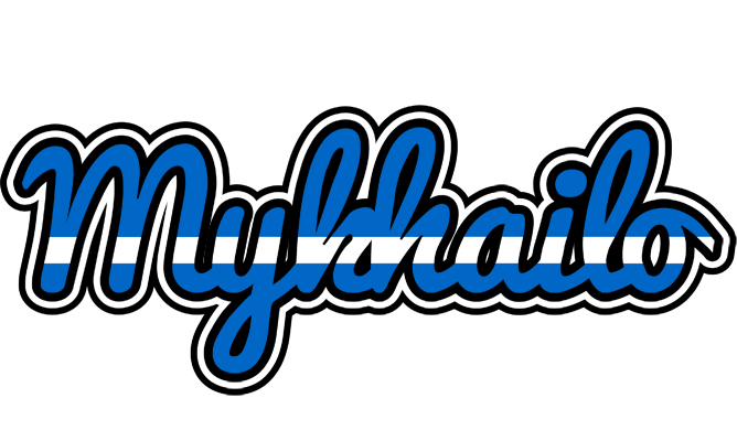 Mykhailo greece logo