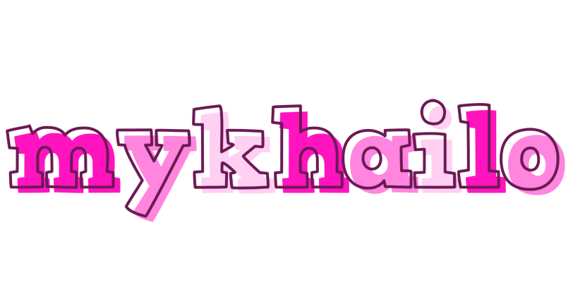 Mykhailo hello logo