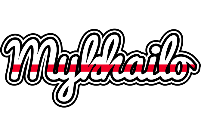 Mykhailo kingdom logo