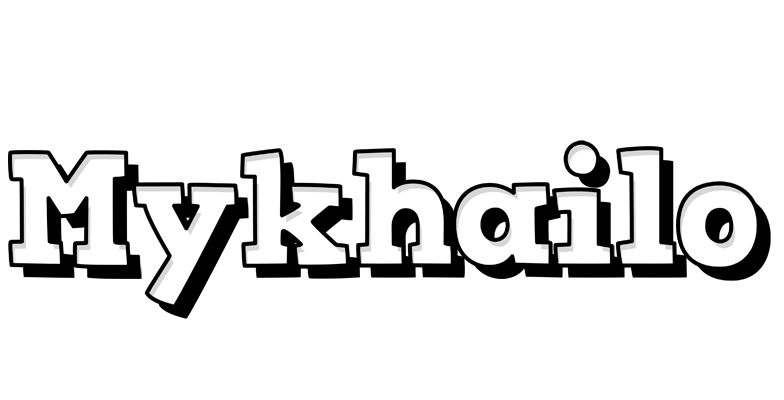 Mykhailo snowing logo