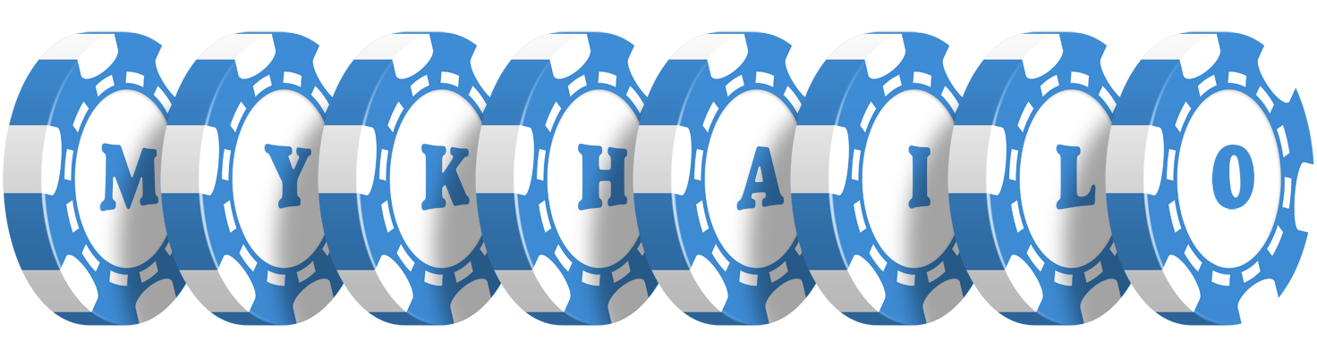 Mykhailo vegas logo