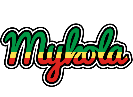 Mykola african logo