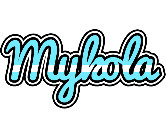 Mykola argentine logo