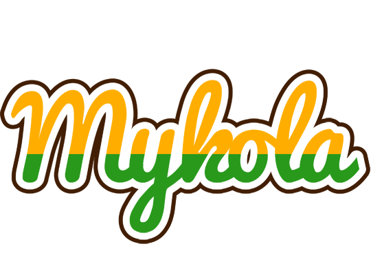 Mykola banana logo
