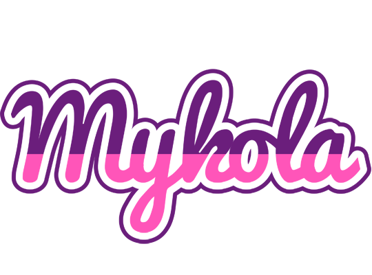 Mykola cheerful logo