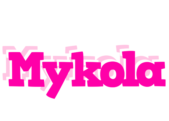 Mykola dancing logo