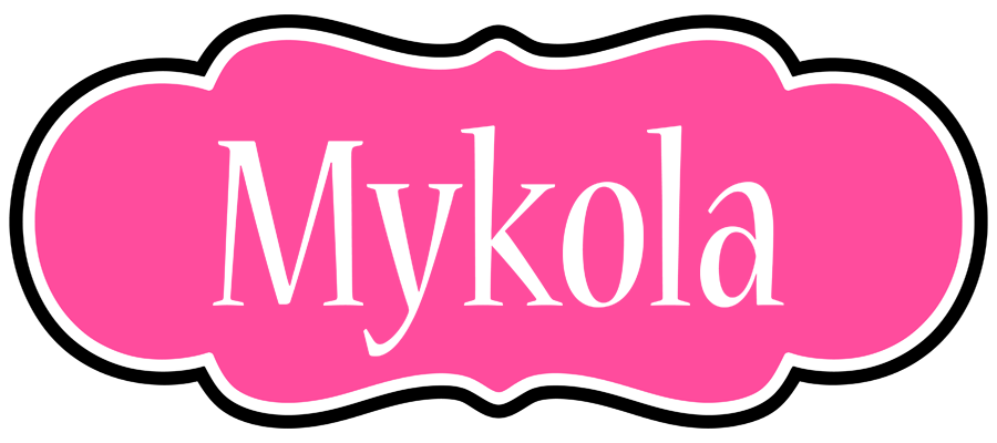 Mykola invitation logo