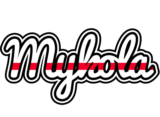 Mykola kingdom logo