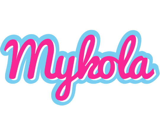 Mykola popstar logo