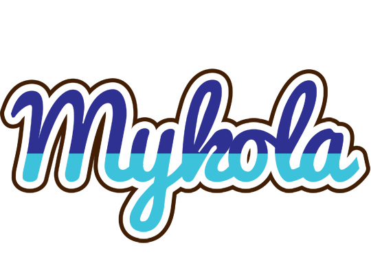 Mykola raining logo