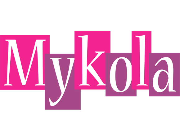 Mykola whine logo