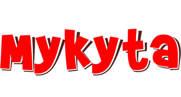 Mykyta basket logo