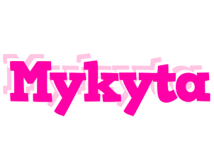 Mykyta dancing logo