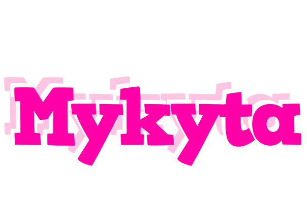 Mykyta dancing logo