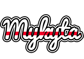 Mykyta kingdom logo