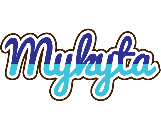 Mykyta raining logo