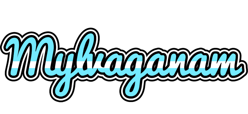 Mylvaganam argentine logo